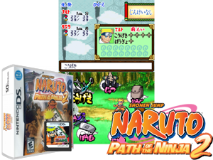 Naruto - Path of the Ninja 2 (USA) (En,Fr) Cover